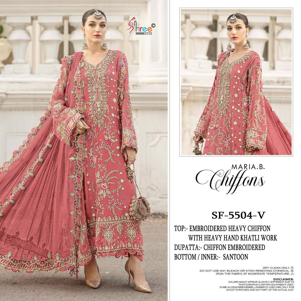 Shree fabs S F 5504 Salwar kameez bulk order